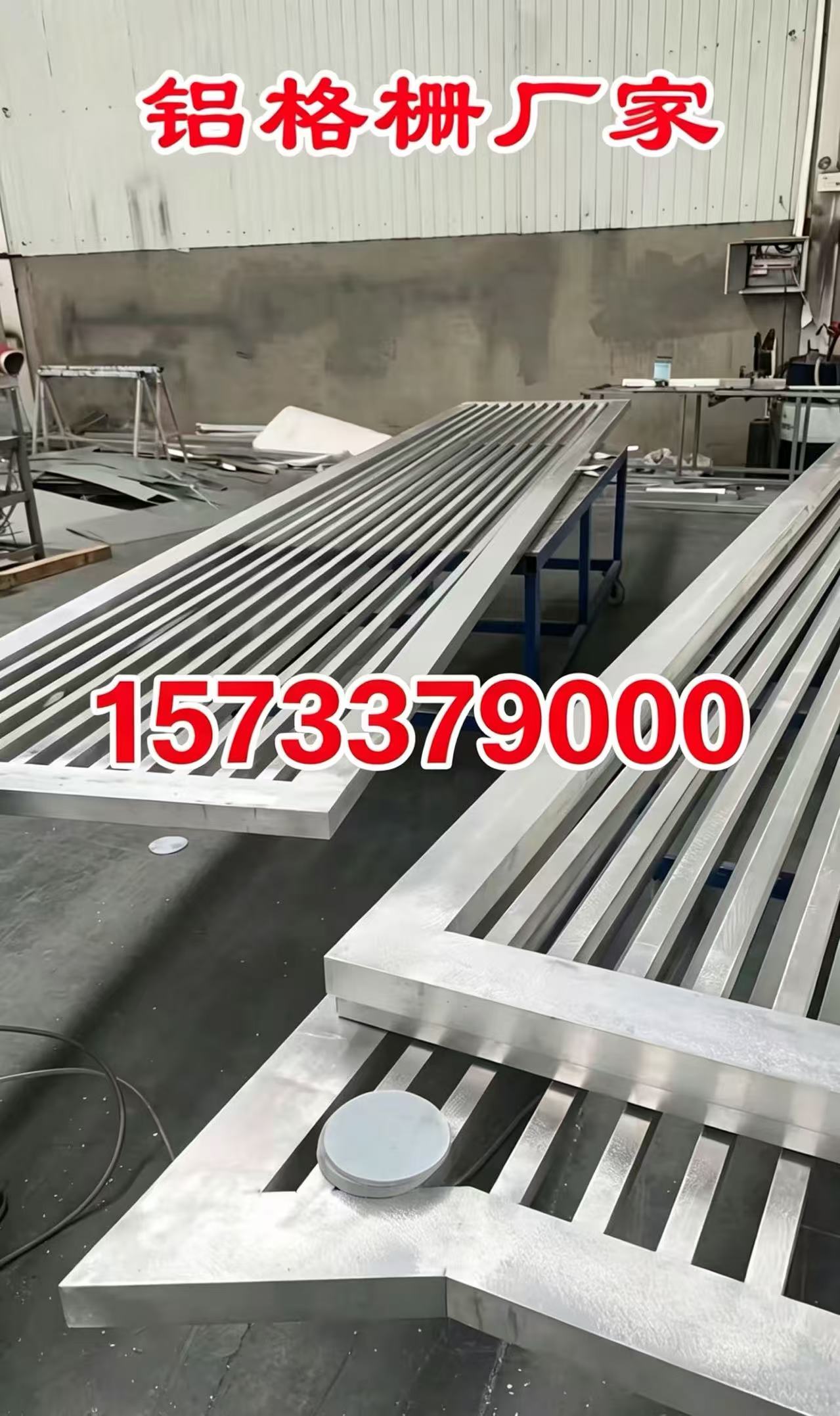 四平市铝合金格栅铝单板幕墙 - 厂家